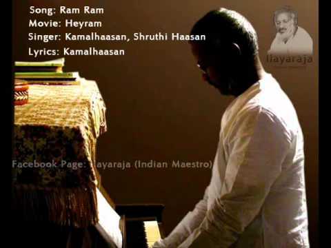 Ram Ram - Heyram.wmv