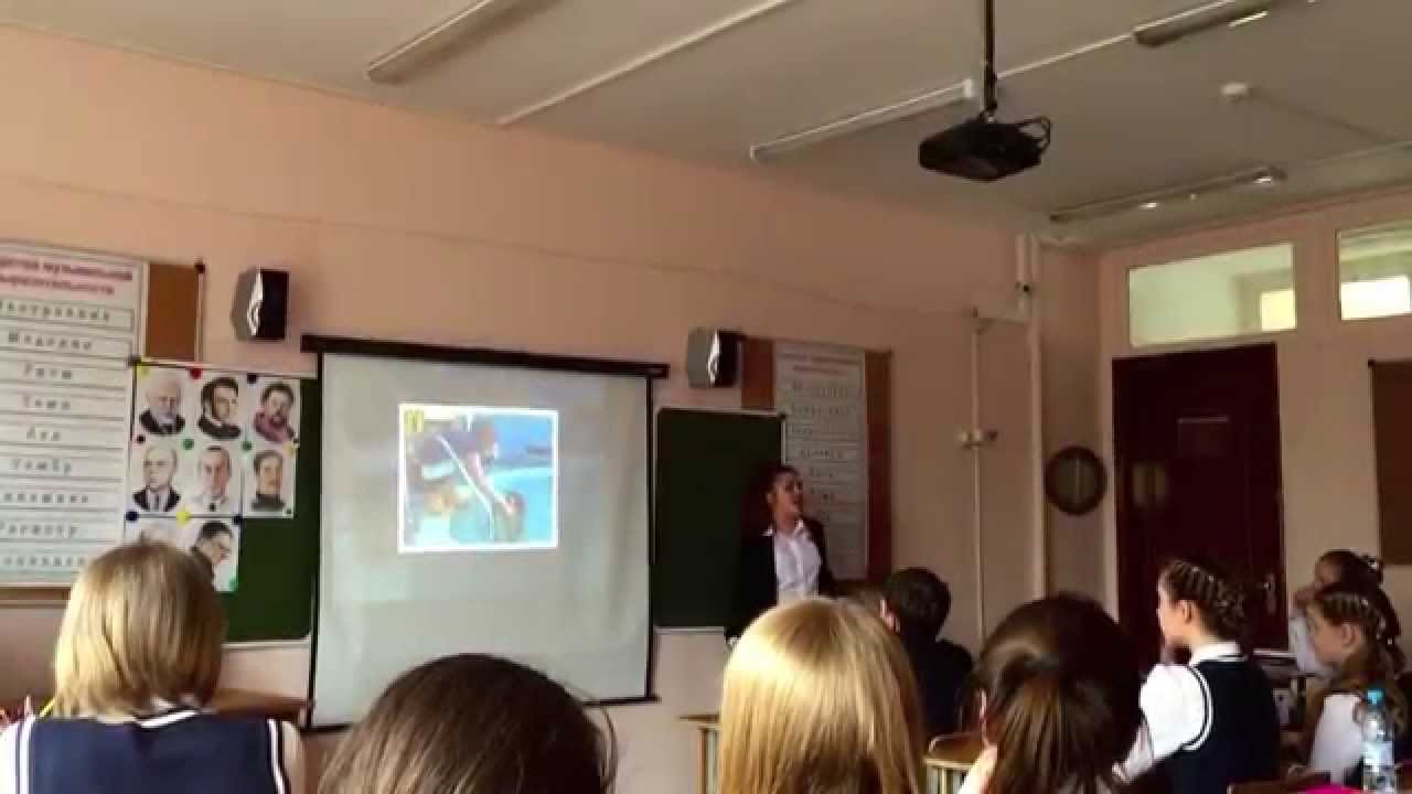 Школьный конкурс "Лучший ученик" - презентация