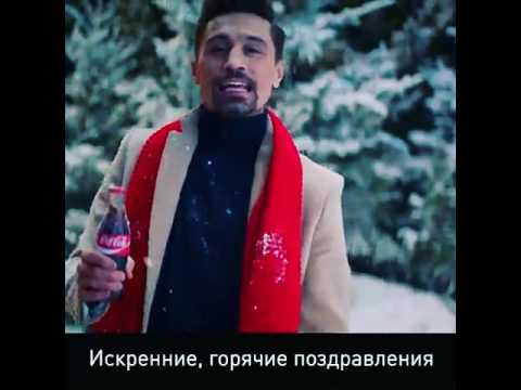 Поздравление димы билана олесе с новым Поздравление димы билана олесе с новым