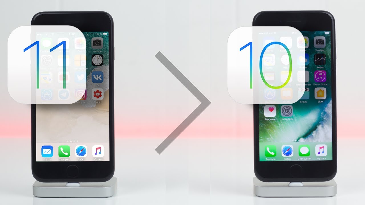 Как сделать откат с 6 ios на 5 Как сделать откат с 6 ios на 5