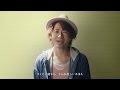 ナオト・インティライミ『together』MV　「資生堂SEA BREEZE」CMソング(201...
