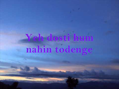 Ye Dosti Hum Nahin Todenge Sholey INSTRUMENTAL Steel Guitar