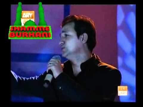 Qasida Burda Shareef - Arabic Naat