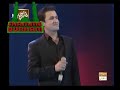 Qasida Burda Shareef - Arabic Naat
