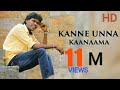 Kanne Unna Kanama | Official Hd Video Album Song | By Anthakudi Ilayaraja