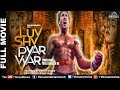 Luv Shuv Pyar Vyar Full Movie | Hindi Movies 2018 | GAK, Dolly Chawla | Bollywood Action Movies