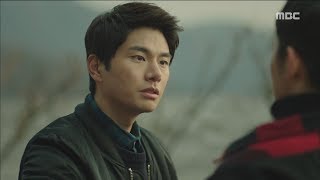 Children Of Nobody Ep27 Doubt The Closed Case 붉은 달 푸른 해 20190109 Children Of Nobody Ep27 Doubt The Closed Case 붉은 달 푸른 해 20190109