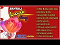 Santali superhit  Songs 2021 & 2022 || New_Santali mp3 songs || RaHLa Music.