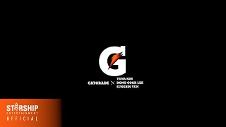 김연아, 이동국, 윤성빈 - 2022 Gatorade X Starship Campaign (Running 15S Ver.)