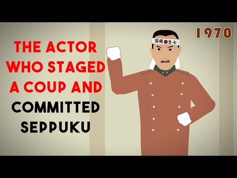 seppuku videolike