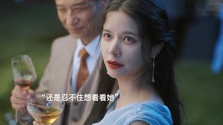 Ye-Mu 2 Extra Episode 11 Promo - Eng Sub