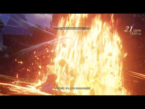 Tales of Arise Best Farming Spot for GLAD-SP-Score Points - Video Tutorial 1 YouTube player