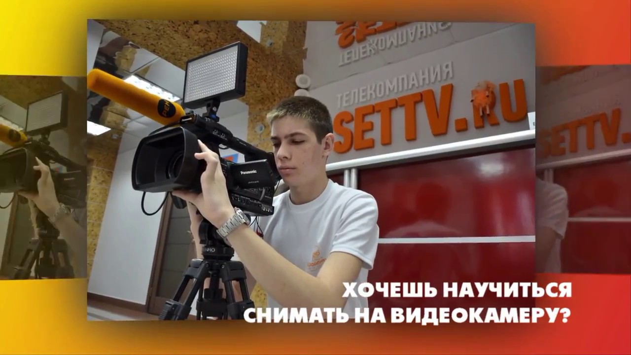 TV-КУРСЫ