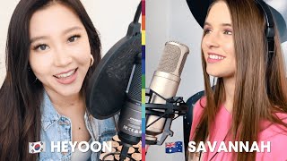 Now United x Pepsi - Heyoon & Savannah - 'Psycho' by Red Velvet