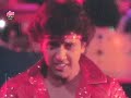 Видео Вина / Ilzaam 1986 фильм индия Говинда (govinda) Видео Вина / Ilzaam 1986 фильм индия Говинда (govinda)