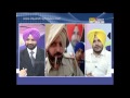 Sikh