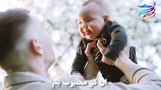 New Islamic Whatsapp Status Walide Mohtaran Beautiful Watsapp Status 2020 New Wahtsap Video
