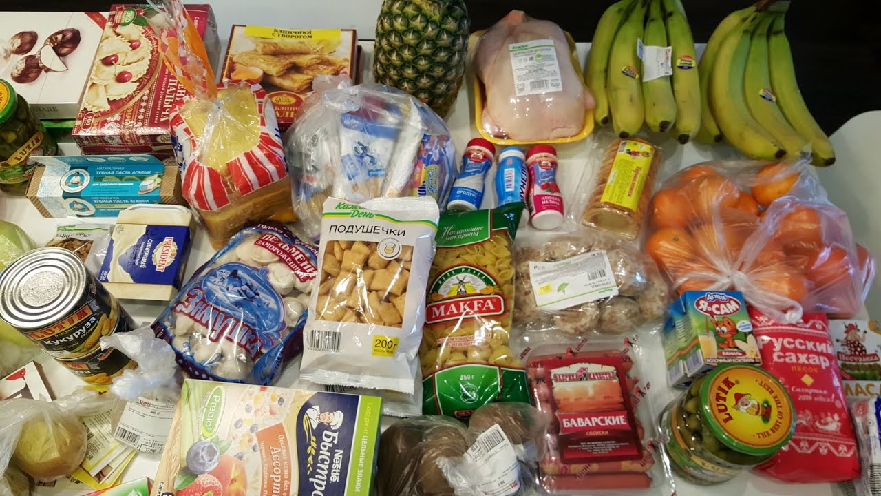 Как покупать продукты на новый год Как покупать продукты на новый год