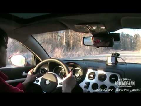 Alfa Romeo Brera в Карелии, часть 4