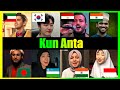 Kun Anta | Who Sung It Better | Part - 17 | (Official Battle Video)