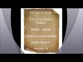 ドラゴンクエストIXより 序曲IX 吹奏楽版 MIDI