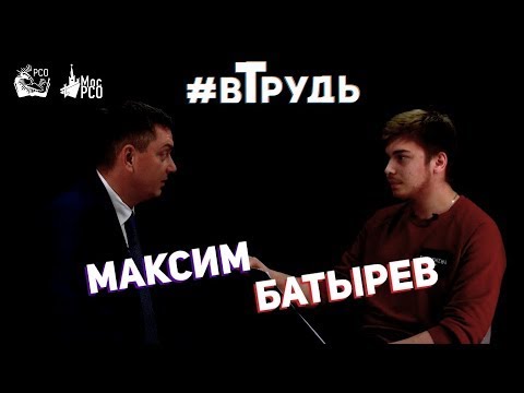 О настоящей любви, дружбе и легком успехе