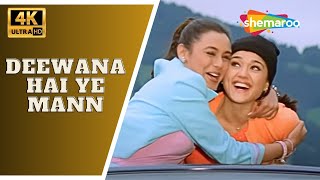 Deewana Hai Ye Mann -4K Video | Chori Chori Chupke Chupke| Salman Khan, Rani Mukherjee | Alka Yagnik