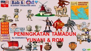Sejarah Tingkatan 1 Bab 6 Tamadun Yunani & Rom
