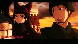 gate amv itami x rory mercury