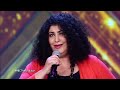 MBC The X Factor  - رانيه جديدي   -  المرحلة الثانية