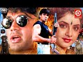 सुनील शेट्टी और दिव्या भारती की अब तक की सबसे खतरनाक एक्शन हिट मूवी | Sunil Shetty Action Hit Movie
