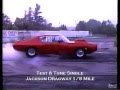 1969 Pontiac GTO Judge, 625 hp 455, 10 sec. Drag Race Car