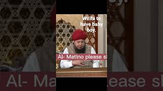 Wazifa To Have Baby Boy