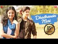 Dhadkanein Meri | Asees Kaur, Rohan Mehra, Mahima Makwana | Rashid Khan | Zee Music Originals