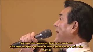 Kimi To Itsumademo Kayama Yuzo Sada Masashi Kimi To Itsumademo Kayama Yuzo Sada Masashi