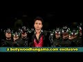 Kal Kissne Dekha Trailer 1