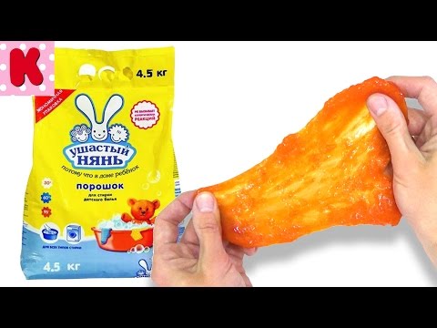 Как сделать лизуна из порошка для Как сделать лизуна из порошка для