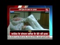 North Eastern Youth Attacked In Delhi