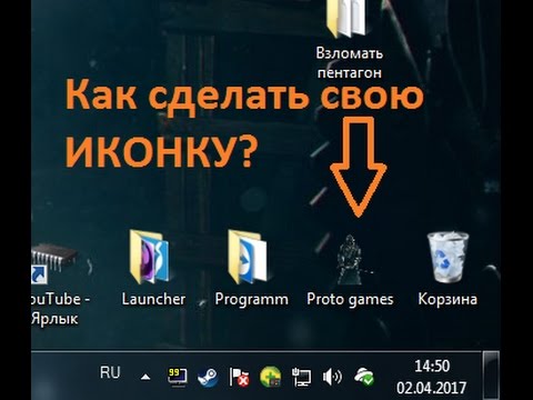 Как сделать резервную копия не через icloud Как сделать резервную копия не через icloud