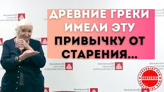 НЕ ОГЛЯДЫВАЙТЕСЬ НИ НА КОГО ТАТЬЯНА ЧЕРНИГОВСКАЯ