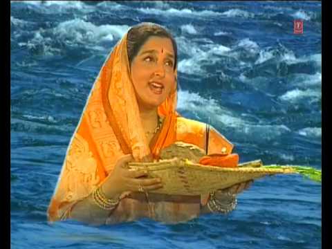 Maar Bore Sugwa Anuradha Paudwal Bhojpuri Chhath Songs Full...