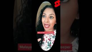 Mallu Aunty