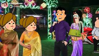 Part-41 Thoothukudi Slang Cartoon Video