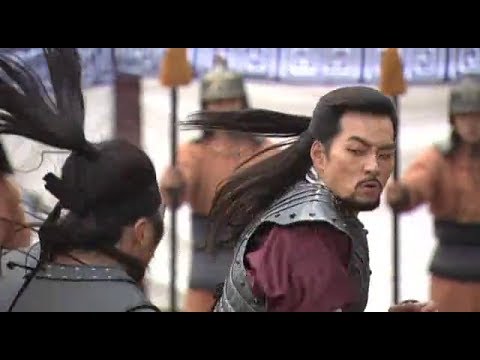 Emperor Of The Sea 20
