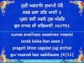 WorldGurudwara