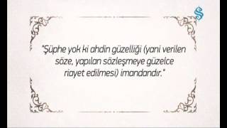 Hadi̇s İ Şeri̇f 30 07 2013