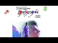 A.R.Rahman | Taj Mahal Songs | DTS (5.1 )Surround | High Quality Song