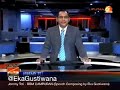 Lucu Banget Jeremy Teti Nyanyi Lagu Bbm Campuran Asli Bikin images Lucu Banget Jeremy Teti Nyanyi Lagu Bbm Campuran Asli Bikin