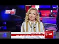 رحيل الإعلامية نجوى قاسم ..مذيعة MBC لا تتمالك...