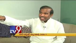 పాల్ గుప్పిట్లో ఉన్న రెబెల్స్ ఎవరు ? || Mukha Mukhi with KA Paul - TV9